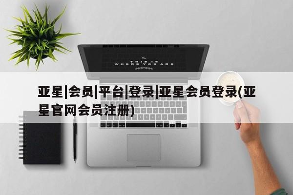 第284页