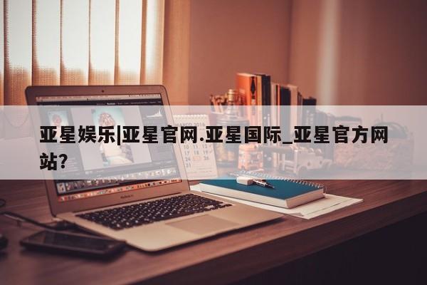 admin 第7页
